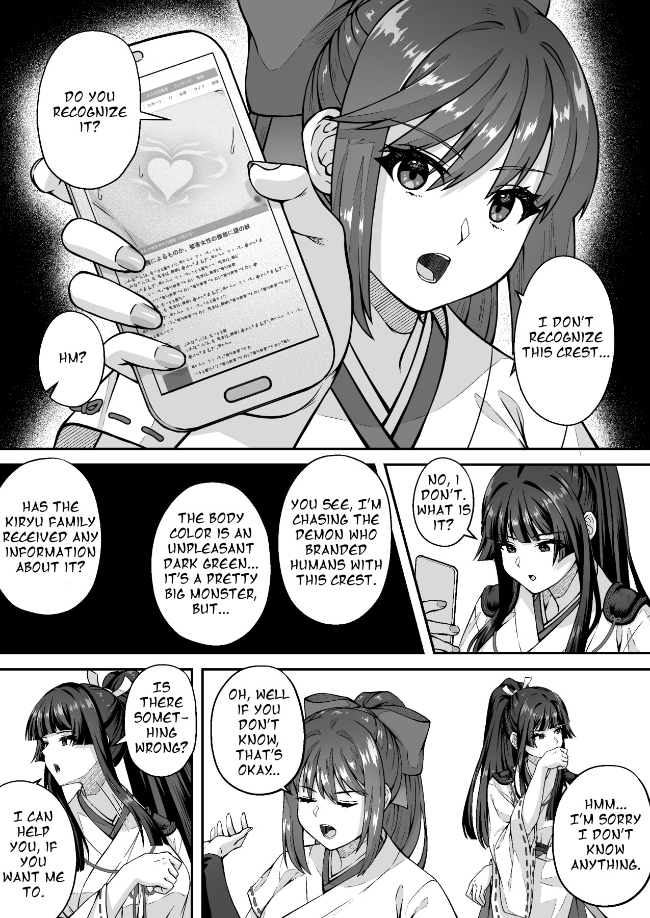 Hentai Manga Comic-The Master Demon Exorcist Doesn't Succumb to Tentacle Demon-Read-5